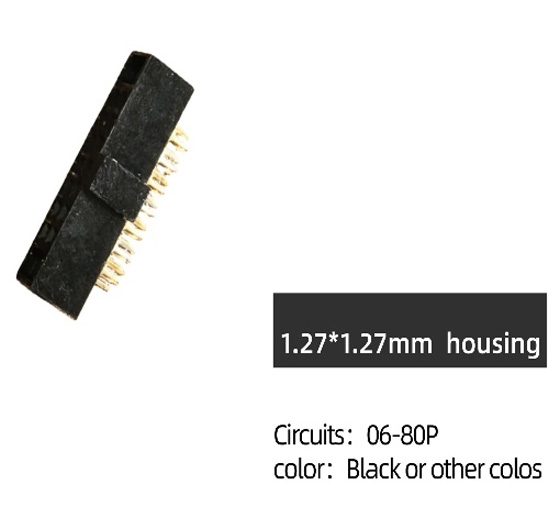1.27mm x 1.27mm two-piece IDC receptacle connector