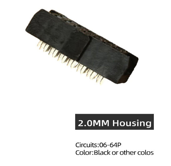 2.0mm IDC Socket Connectors