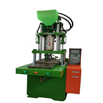 Injection molding machine